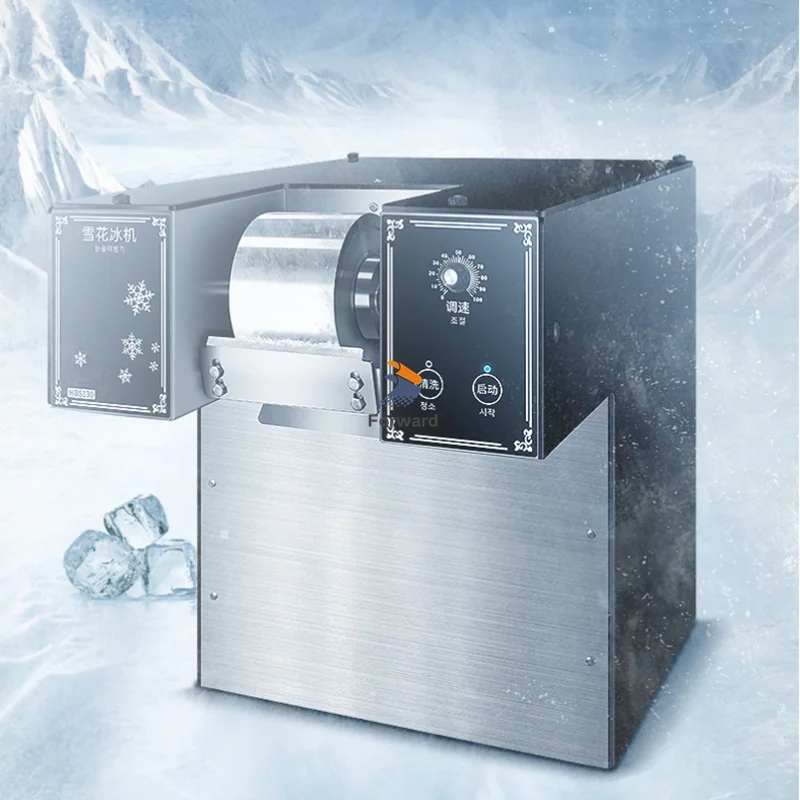 

Water Cooling Auto Bingsu Machine Snow Flake Ice Bingsu Machine Korean Flake Snow Ice Shaver Machine