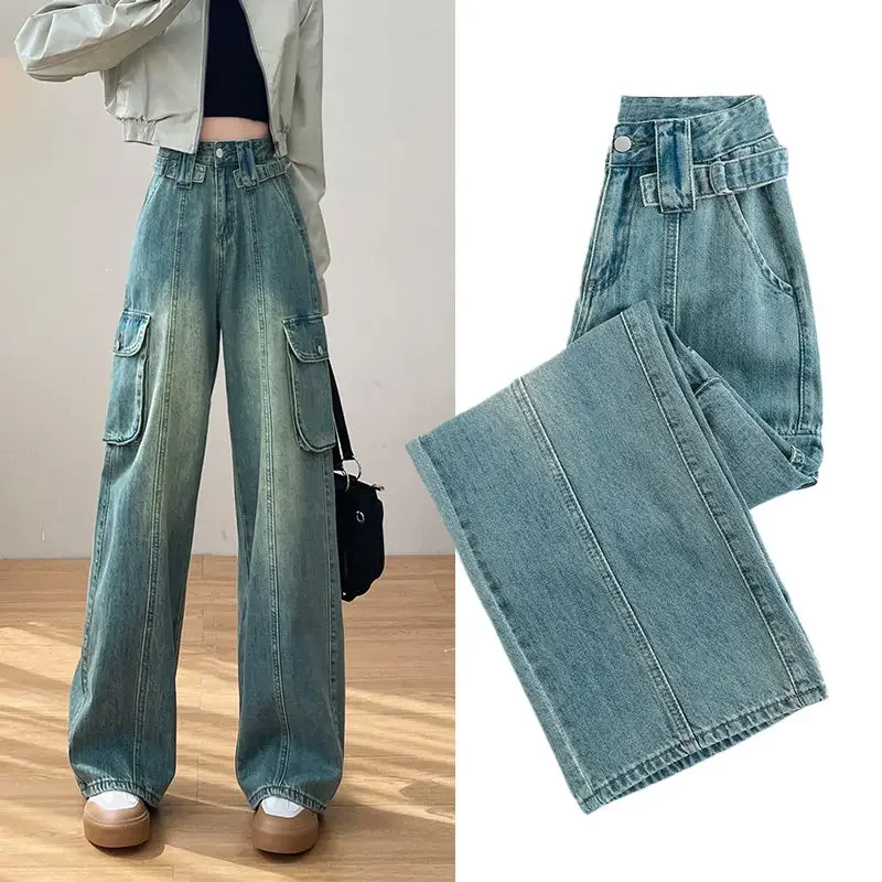 

American retro high-waisted wide-leg jeans women's autumn 2024 design sense washed loose fashion tooling straight pants.