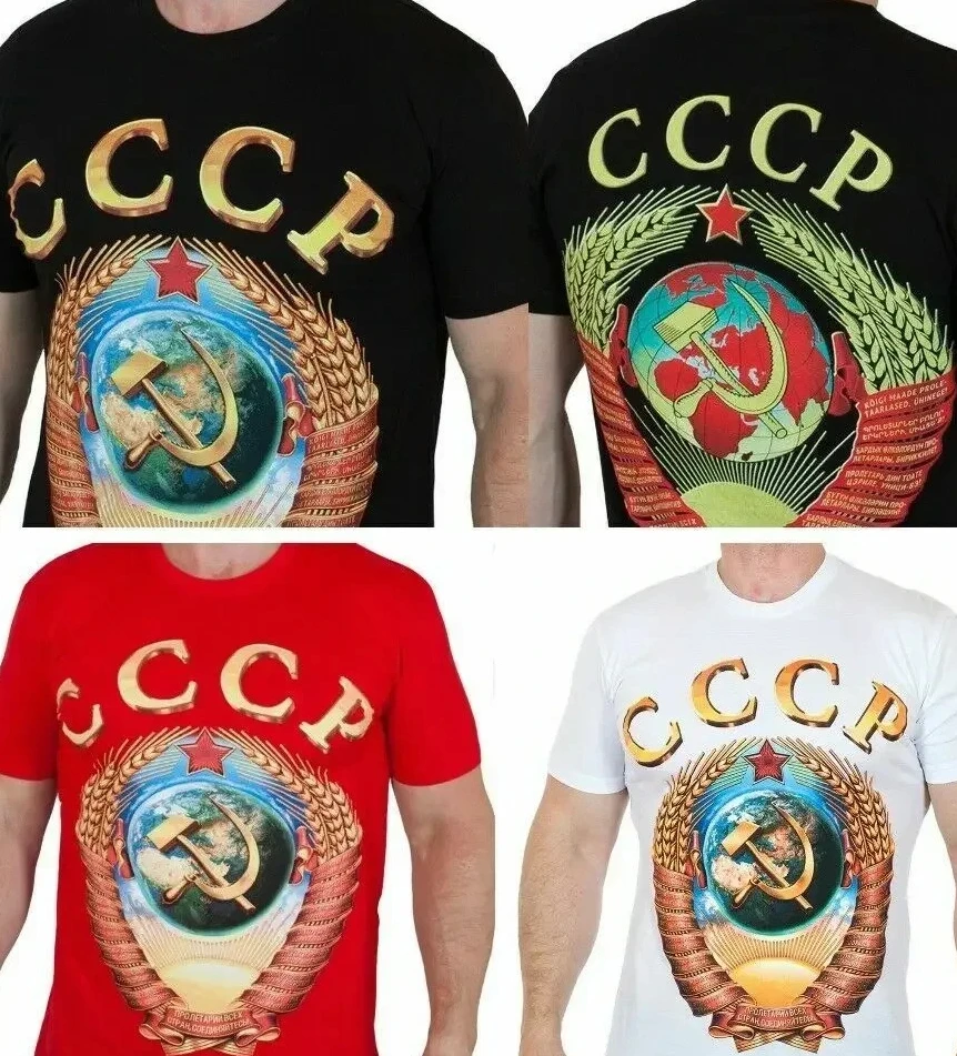 

Герб СССР CCCP Мужская футболка с коротким рукавом Повседневная рубашка из 100% хлопка
