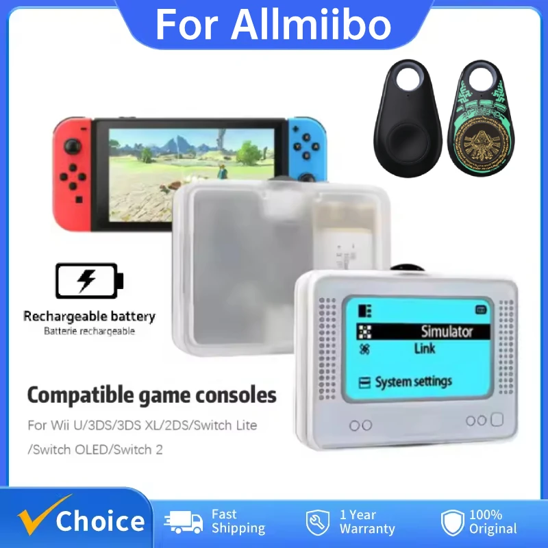 Simulador Inteligente Universal para Amiibo: La Solución Definitiva para Dispositivos App Compatible