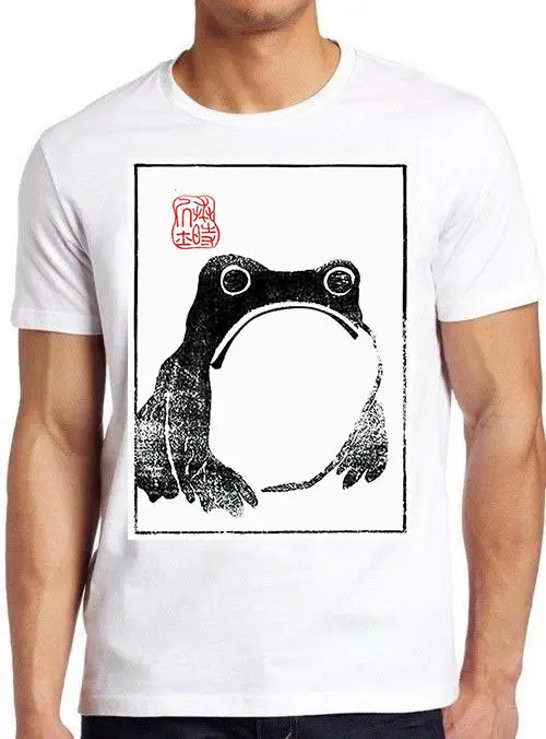 Unimpressed Frog Japanese Art Birthday Best T Shirt Top 491