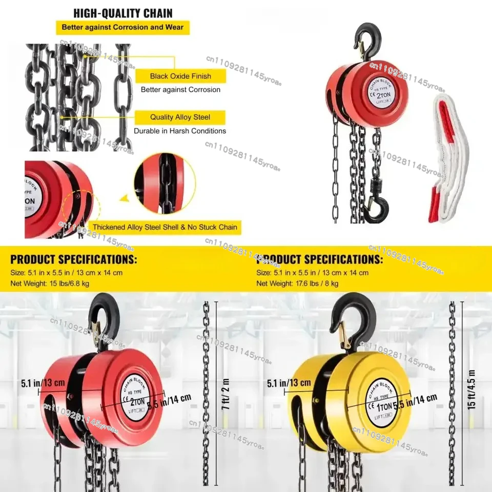 Hand Hoist Manual Hoist 1 Ton 2 Tons 3 Tons 5 Tons Hand Crank Household Lifting Manganese Steel Hanging Gourd