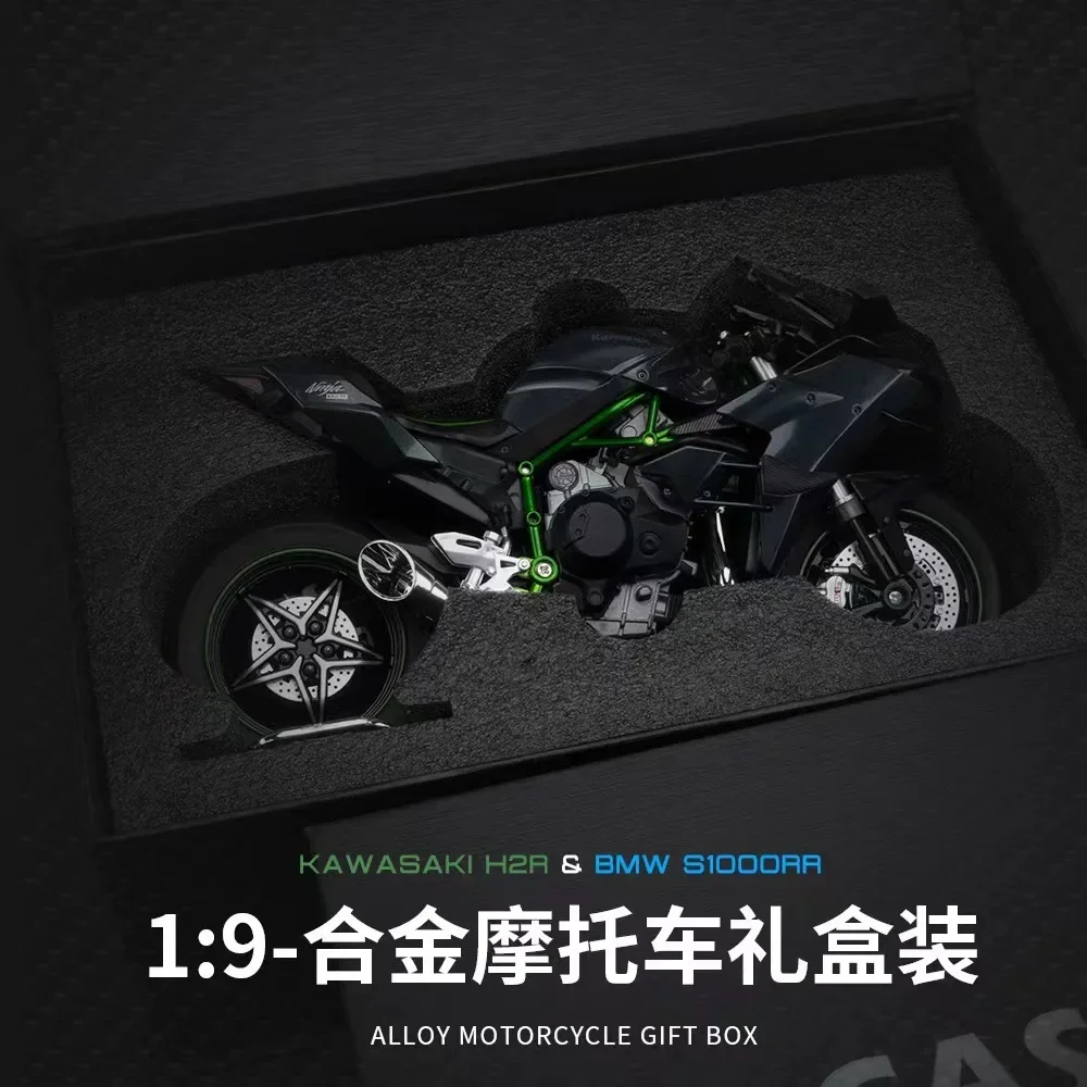 DucSauV4S-Modèle de moto en alliage métallique moulé sous pression, BMW S1000RR Kawasaki H2R H2, affichage de décoration de voiture, cadeaux de collection, 1:9