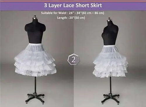 สีขาวเจ้าสาว Petticoat Crinoline Slips Underskirt สำหรับงานแต่งงานชุดแต่งงาน