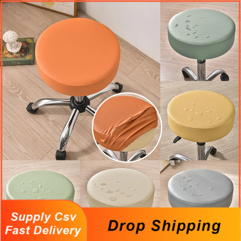 Pu Leather Round Chair Cover Waterproof Dustproof Bar Stool Cover Chair Protector Seat Slipcover Bar Seat Case Elastic Thickened