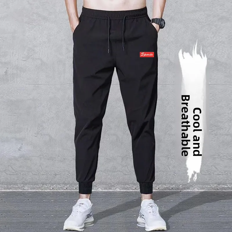 Men's Summer Ice Silk Qui Dry Sports Casual Pants Workwear Durable Trousers Youthful Elastic Long Trousers with Cuffs