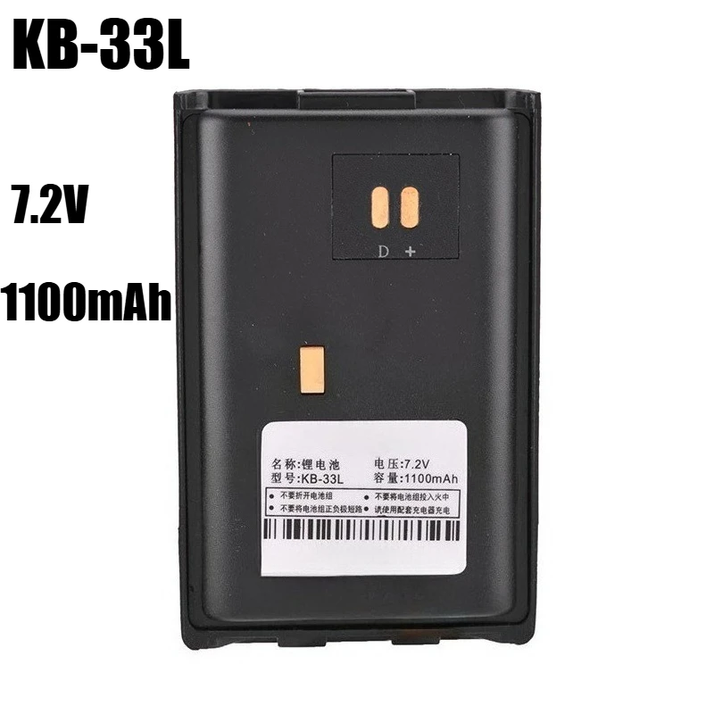 7.4V 2000mAh 키리선용 KB-760B 7.4V DP405/DP415 KB-33L 인터폰 무전기 배터리 새 고품질 KB-760B 배터리