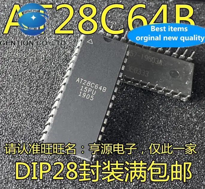 10pcs 100% orginal new in stock  AT28C64B-15PU AT28C64B AT28C64B-15PI AT28C64B-15PC memory chip