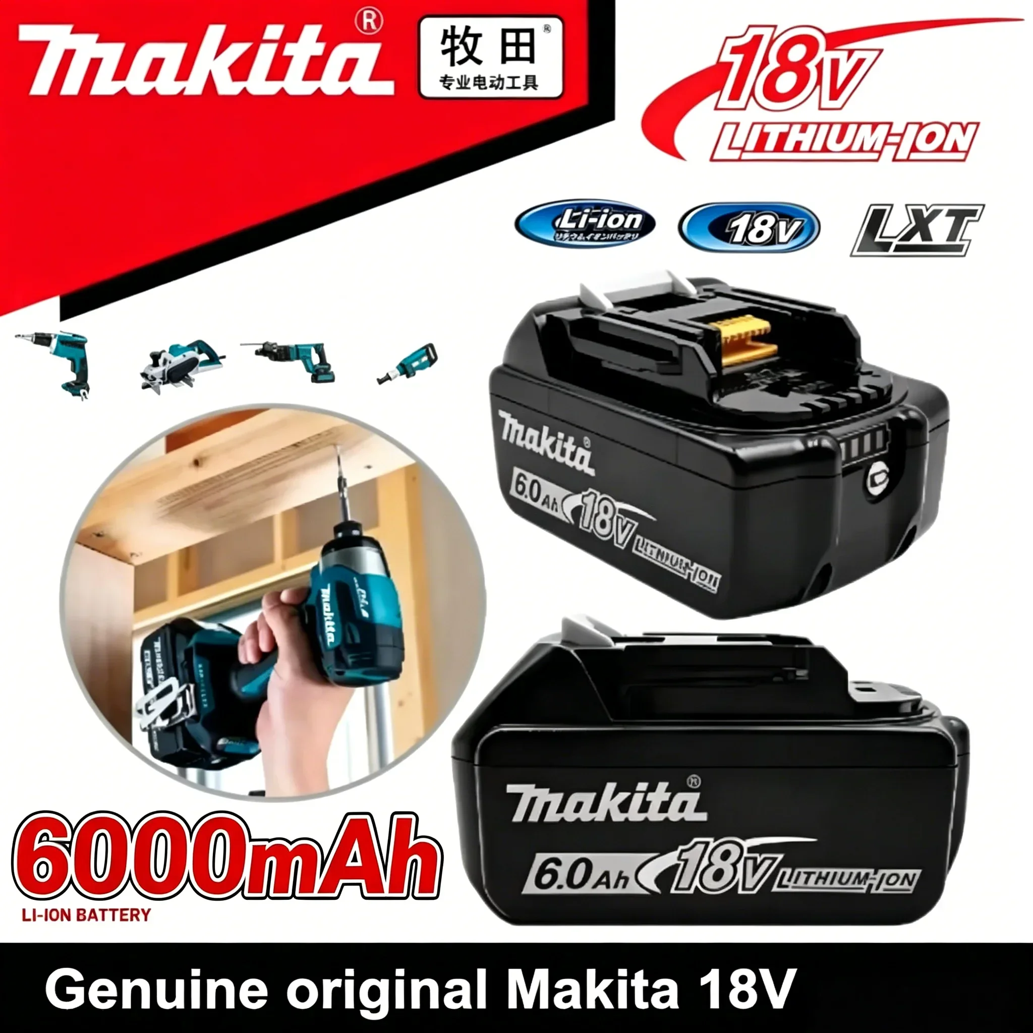 Batteria al litio originale Makita BL1860 18V 6.0Ah, compatibile con BL1815 BL1830B BL1840 BL1850 per utensili a batteria LXT. Batteria Makita 18V 6Ah originale, con indicatore di carica, batteria