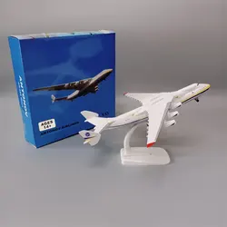 20CM Diecast Metal Alloy Antonov An-225