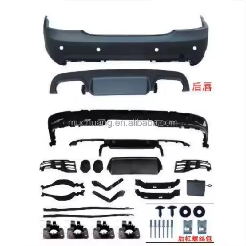 

ZAIQU Upgrade Car Rear Bumper for BE-NZ W221 to S65 Body Parts