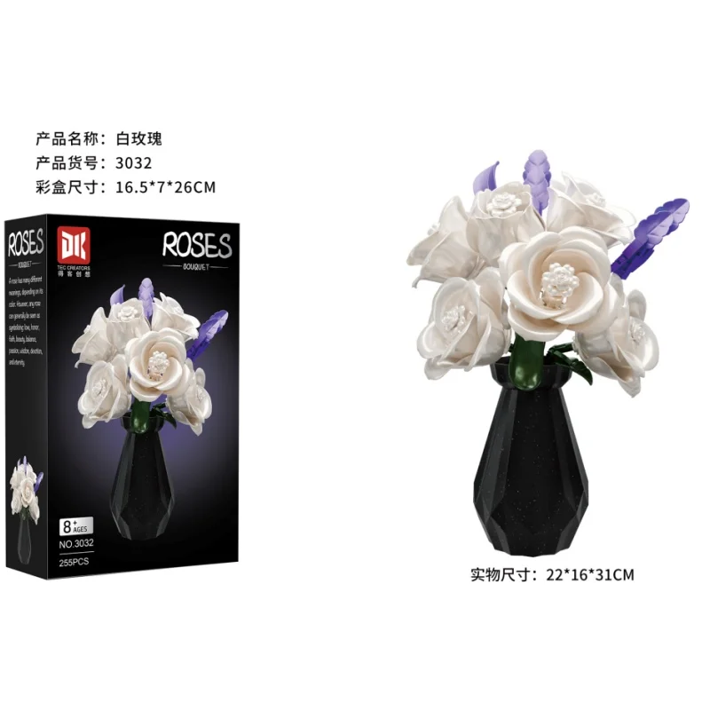 2026 preto ouro e branco rosa com vaso bloco de construção conjunto casa arte ornamento flor rara planta brinquedo para crianças meninas presente aniversário