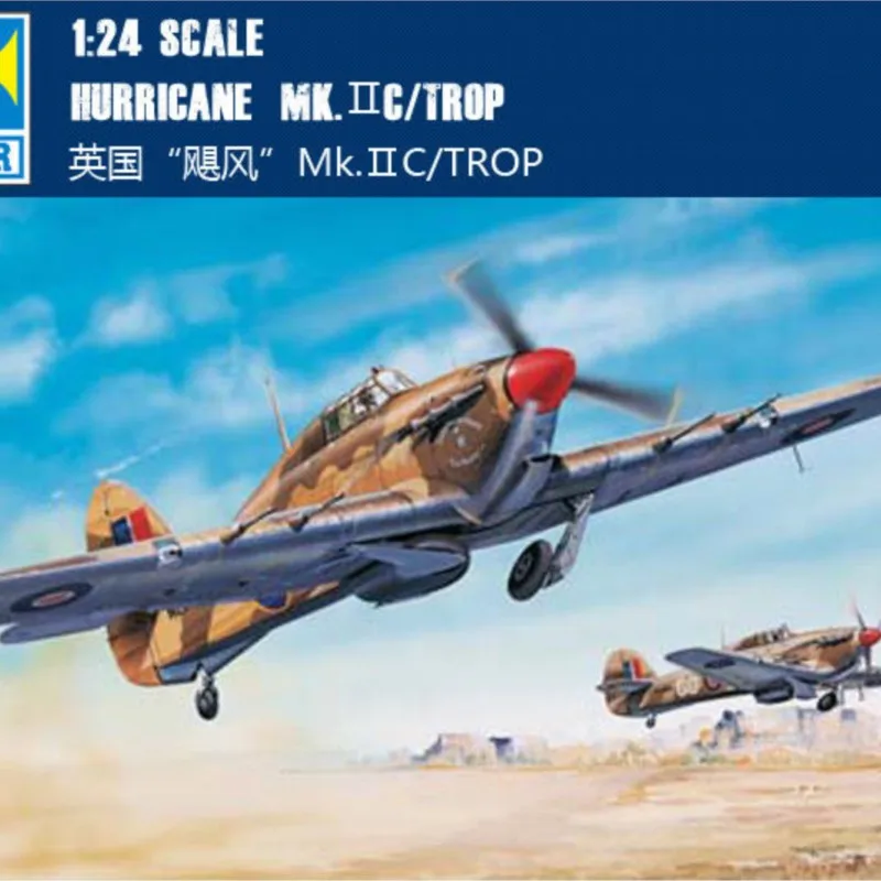 1/24 Trumpeter 02416 Hawker Hurricane Mk.IIC Trop Model Samolotu Myśliwskiego do Składania dla Entuzjastów Lotnictwa