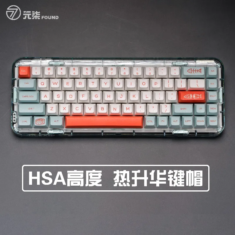 Salmon Themed Keycap Set PBT Sublimation SA Profile Keycaps for Mechanical Keyboard Japanese Minimalist Suitable for Office Use
