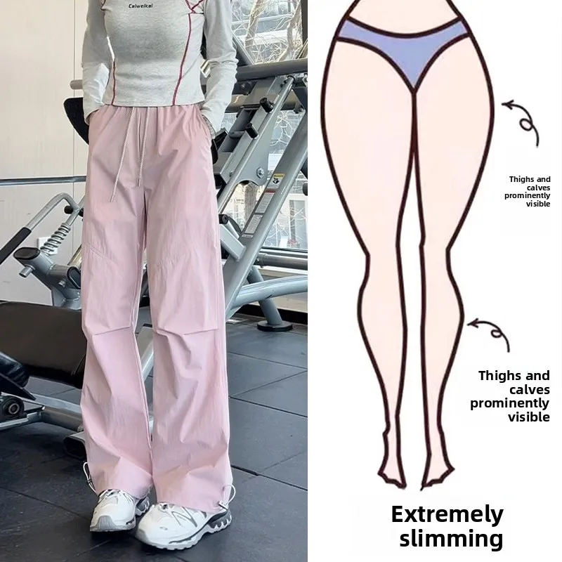 

Summer Slim Straight Quick Dry Pants Women plus Size Comfortable Breathable Cool Feeling Sporty Casual Trousers