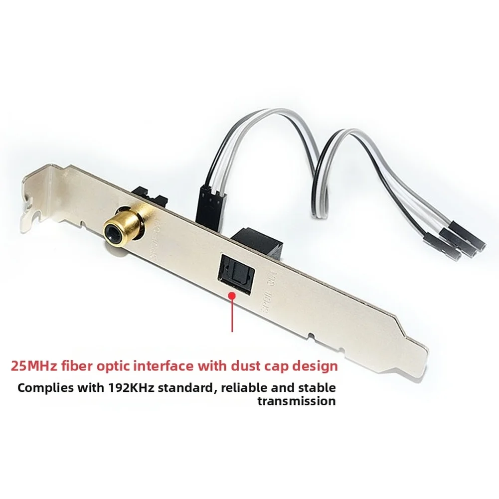 بطاقة إخراج الصوت الرقمية المحورية البصرية SPDIF مع واجهة مطلية بالذهب لملحقات أداة قياس الاختبار