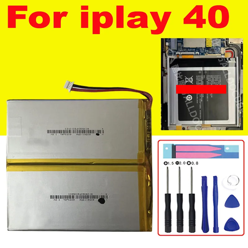 100% New 8000mAh Battery for ALLDOCUBE CUBE iPlay 40 iPlay40 T1020 40 Pro Batteries