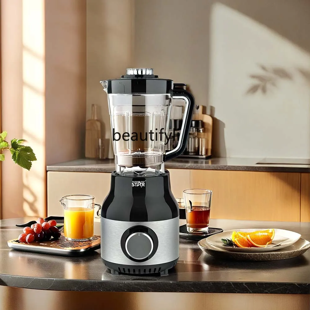 4칼 스테인레스 스틸 분쇄 커피 주스 다기능 투인원 주서기