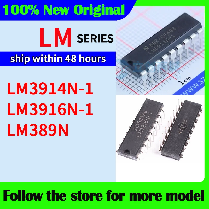 

LM3914N-1 LM3916N-1 LM389N В наличии 48-часовая доставка