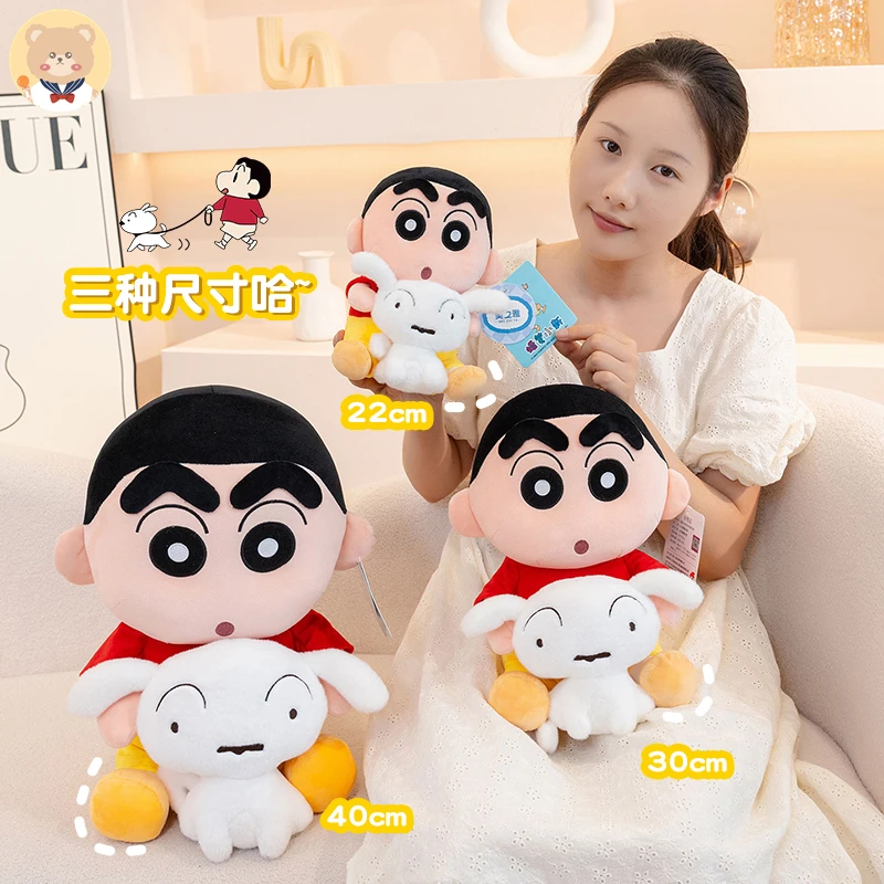 Original mit Tags Crayon Shin-chan Hold Shiro Plüschtiere Kawaii Weiche Stoffpuppen Mädchen Jungen Geburtstagsgeschenk Film Plüschtiere