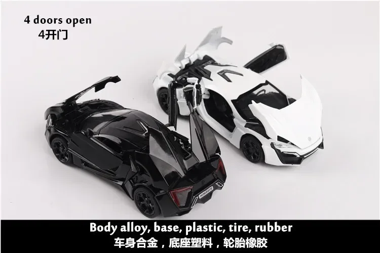 1:32 Lykan Hypersport Super coche simulación Diecast Metal aleación modelo coche sonido luz tirar hacia atrás colección niños juguetes regalos