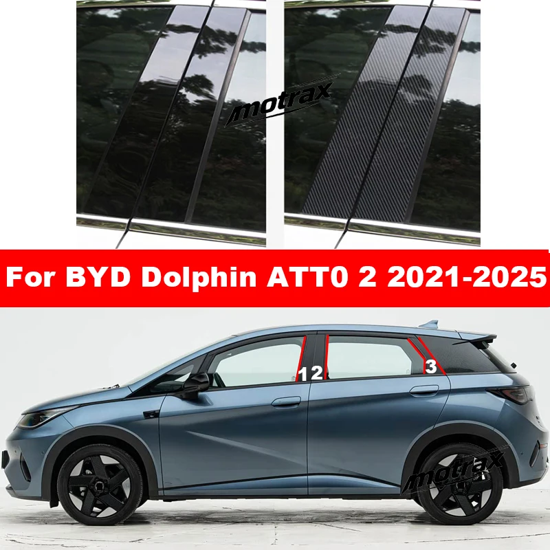 For BYD Dolphin ATTO 2 2021-2025 Car B C Pillar Stickers PC Window Decorative Trim Cover Middle Pillar Car Exterior Accessories