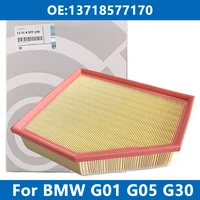 Elemento limpiador de filtro de aire para automóvil 13718577170 Para BMW G01 G02 G05 G11 G12 G30 X3 X4 X5 X6 520d 530i 725 730 entrada de alto flujo del motor