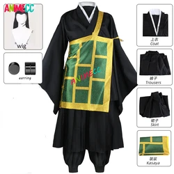 ANIMECC in Stock XS-3XL Geto Suguru Cosplay Costume Wig Earring Black Uniform Kasaya Anime Halloween Party Outfits for Men Women
