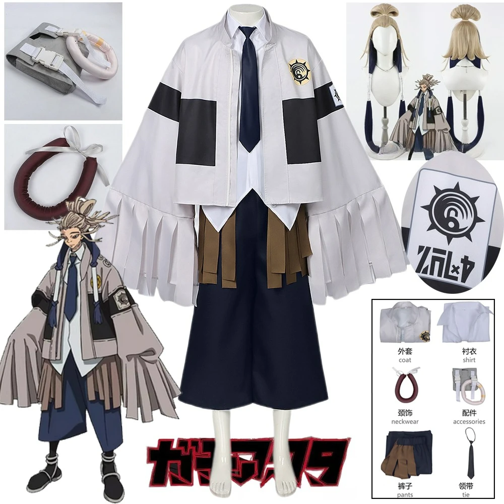 

Anime Tamsy GACHIAKUTA Cosplay Costume Tamsy Caines Battle Suit Wig Accessories Coat Pants Full Set Gachiakuta Men Cos Suits