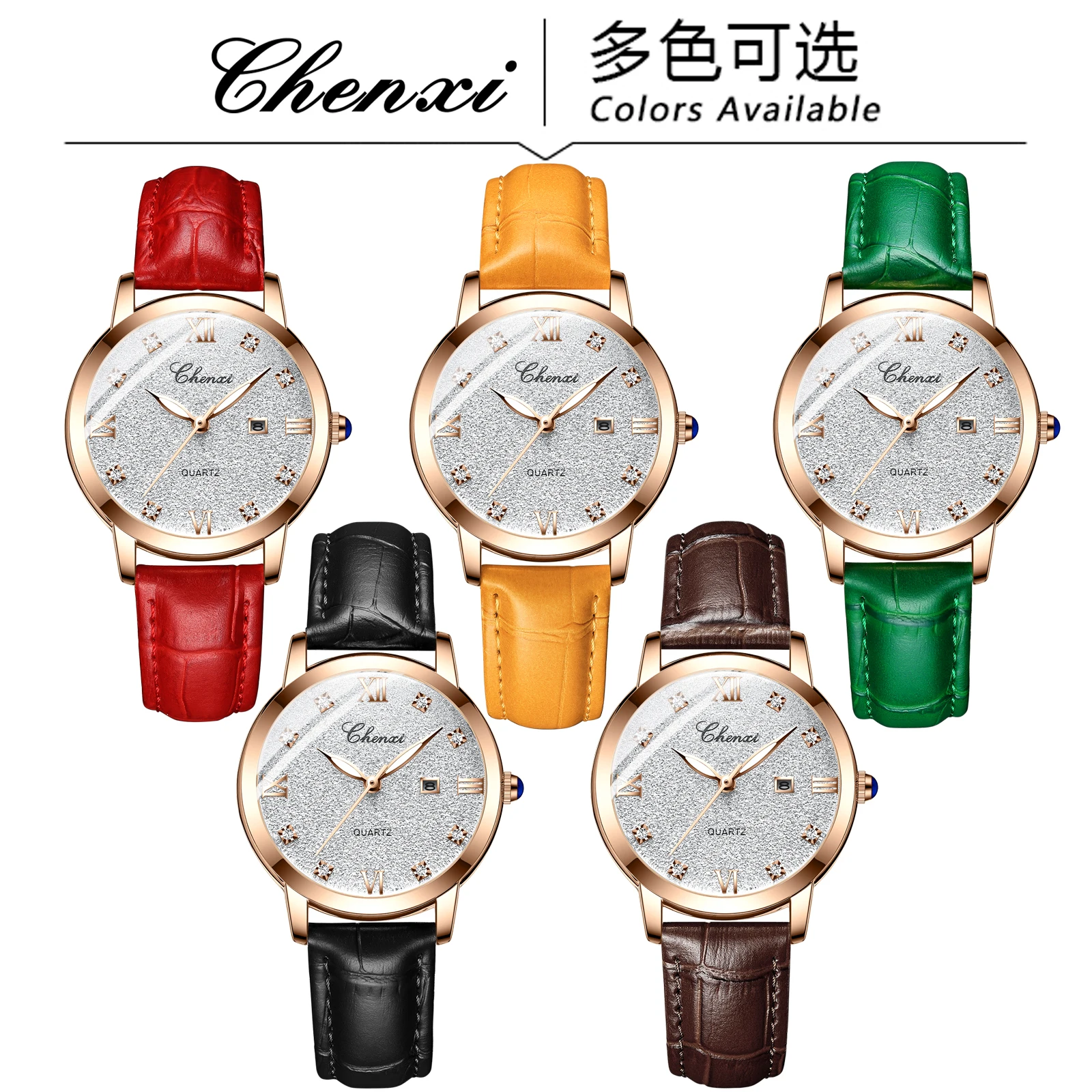 CHENXI 302 reloj de cuarzo con esfera de estrella de alta calidad de lujo, correa de cuero de moda, relojes de pulsera para mujer, reloj para mujer