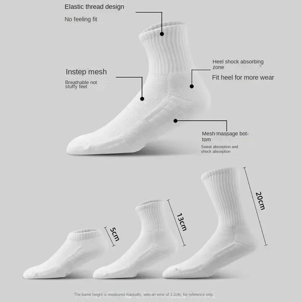 Towel-soled Socks Men\'s White Cotton Letter Sports Socks Thickened Sweat-absorbent Deodorant Tube Socks Four Seasons