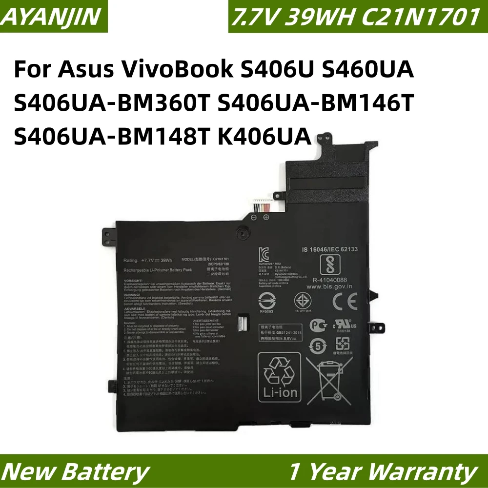 C21N1701แบตเตอรี่แล็ปท็อป39WH 7.7V สำหรับ Asus VivoBook S406U S460UA S406UA-BM360T S406UA-BM146T S406UA-BM148T C21PQC5 K406UA