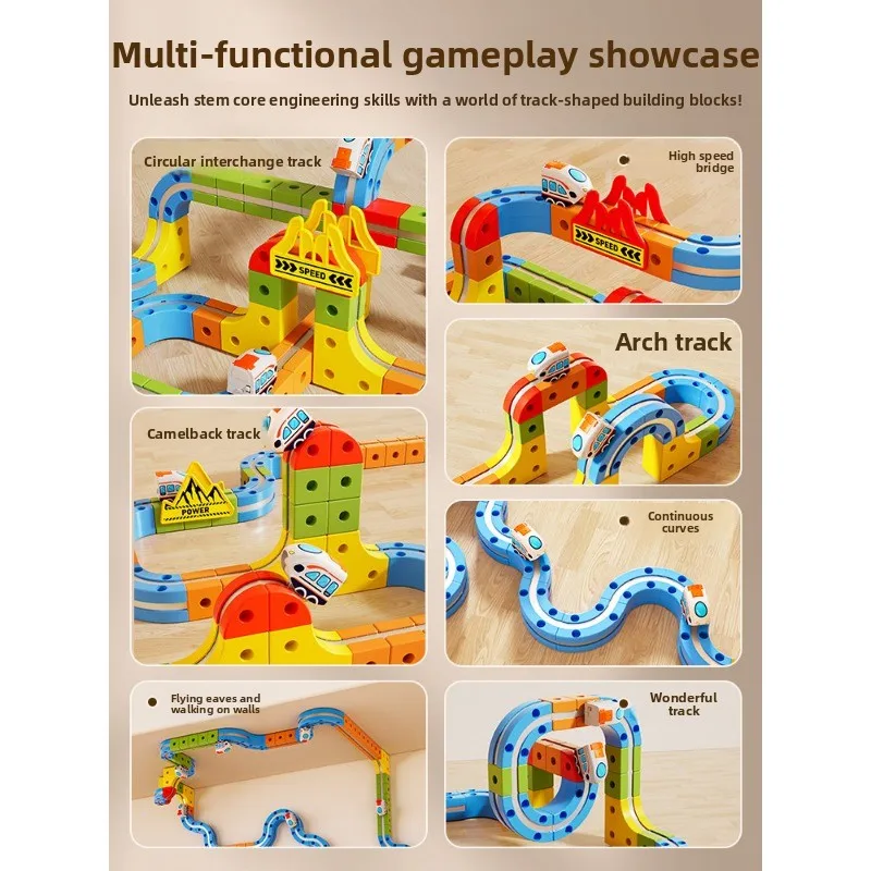 Magic Variety Magnetic Track Cube Children's Educational Toys High Speed Rail Train Boys and Girls Gifts