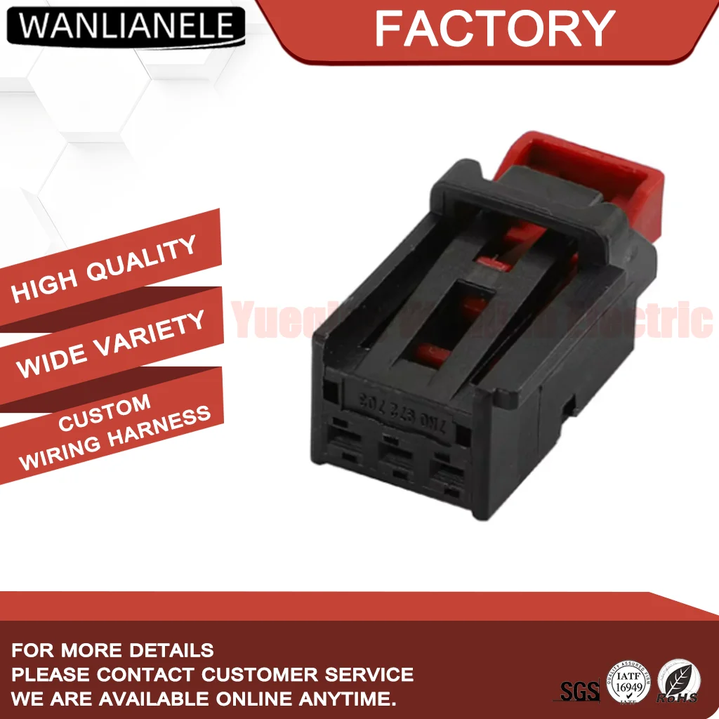 

Replacement for VW 7N0972703 3 Pin Female Connector Flat Contact Housing with Locking Mechanism Fit Tiguan Tail LightSeatHeating