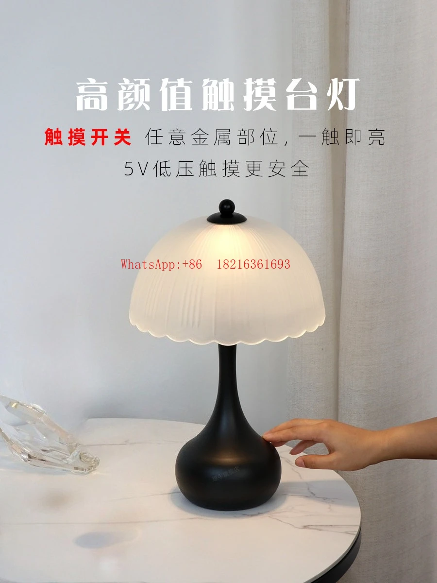 lampada-da-tavolo-premium-di-lusso-stile-americano-retro-a-forma-di-fungo-luce-ambientale-per-camera-da-letto