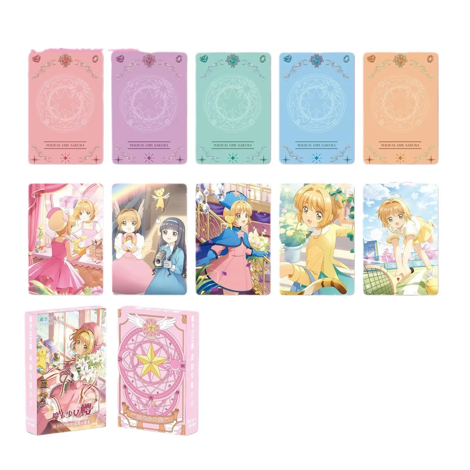 55pcs Cartoon Anime Magical Girl KINOMOTO SAKURA Cards Small Card Surrounding 3-inch Box LI SYAORAN LOMO Card Bookmark Souvenirs