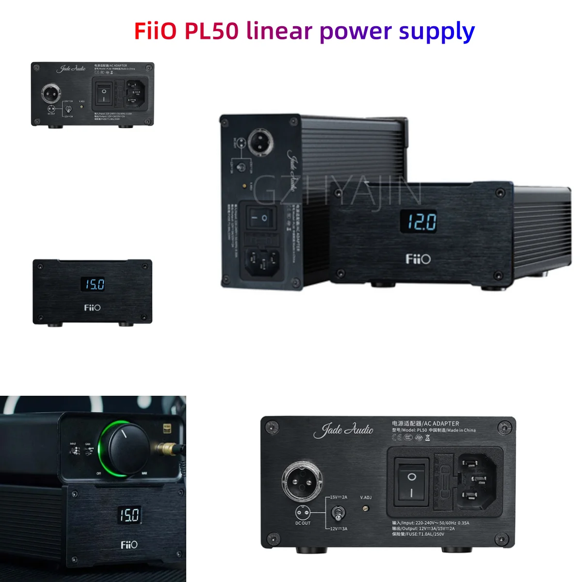 Fiio PL50 linear power supply M17 music player K5 PRO audio transformer