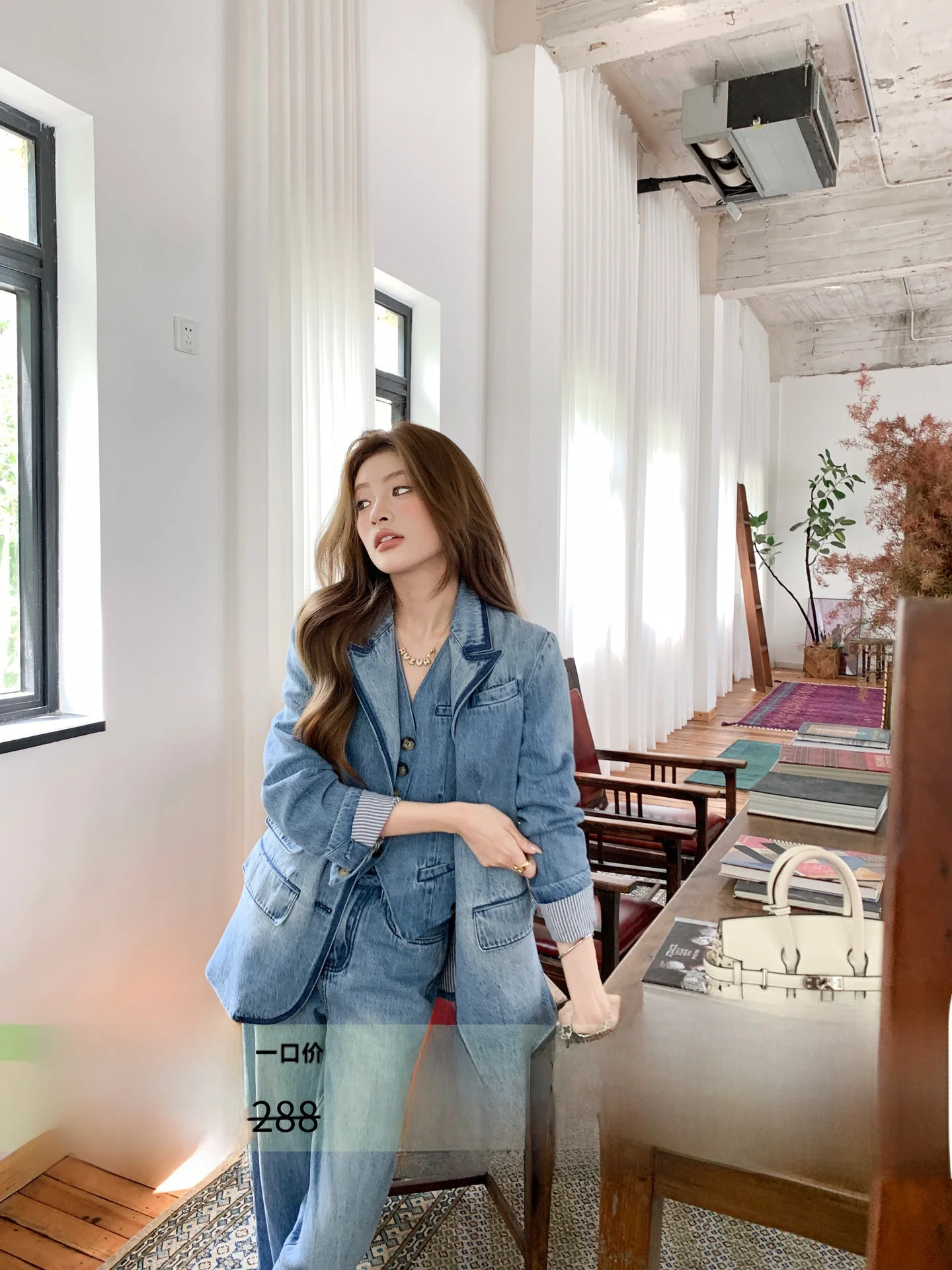 

Повседневный ретро-комплект из денима для женщин: джинсы с высокой талией, жилет, модный костюм-тройка для весны и осени в стиле Old Money от Earth Store