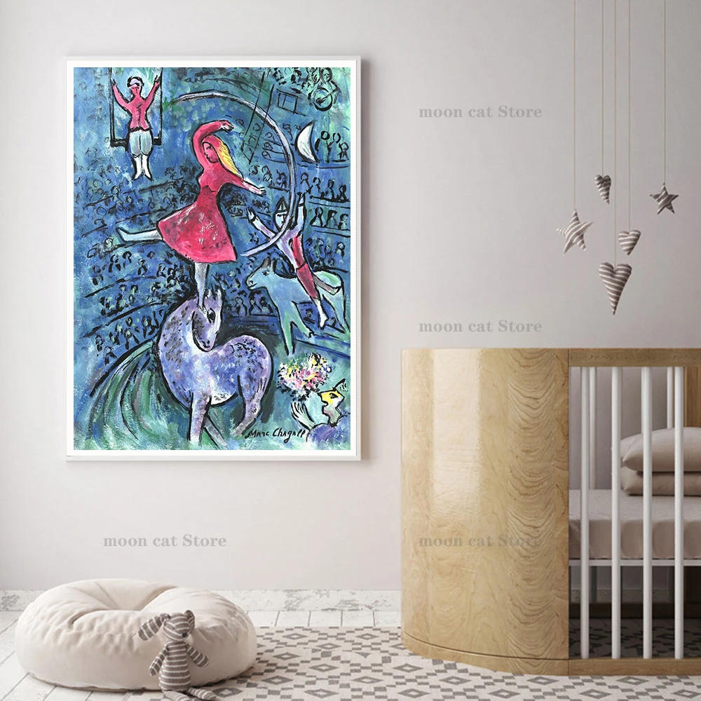 مارك شاغال السريالية الشهيرة الفنية "العروس" "فتاة السيرك" المشارك قماش اللوحة جدار الفن صور غرفة مقهى المنزل ديكور هدية #4