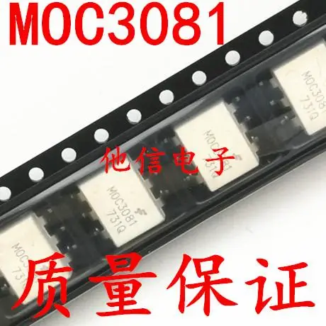 

10 шт. MOC3081 MOC3081SRM SOP-6