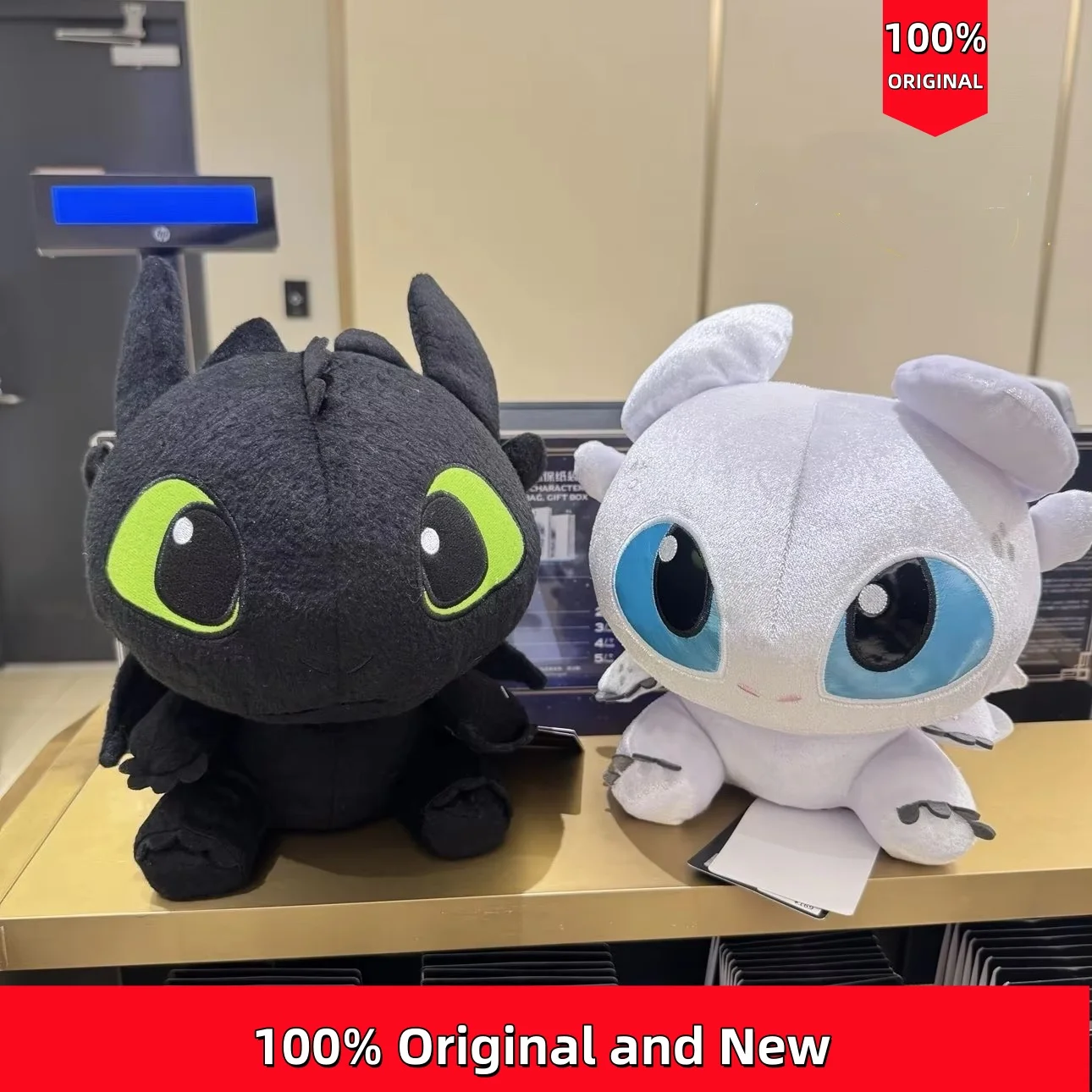 Peluche Universal de Night Fury / Light Fury de Beijing Resort – Recuerdo de Viaje y Regalo de Cumpleaños para Amigos