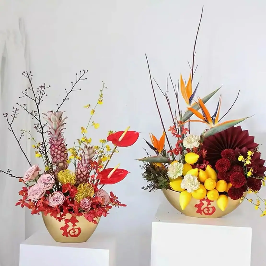 Chinese  Yuanbao Flower Pot,Large Caliber Festive Planter for HomeDecor,PremiumLucky Vase for Wedding Housewarming&FloralDisplay