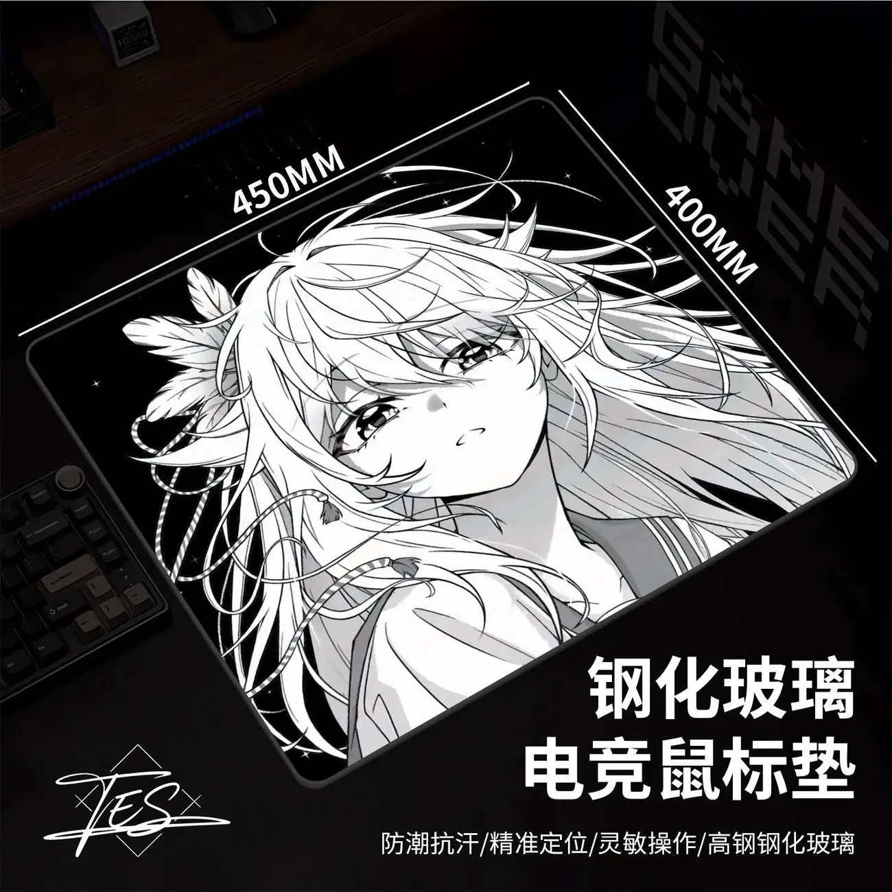 Esports Special Tune Glass Mouse Pad Game Pad Smooth Frosted Waterproof Desk Tempered Multiple 450x400 Large Multi-size Optional
