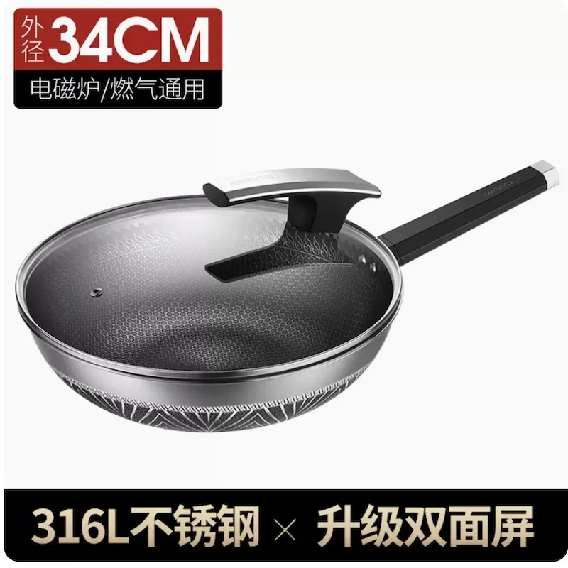 316L stainless steel Frying pan Cookware induction cooker gas universal pots and pans set Cooking pot non stick pan