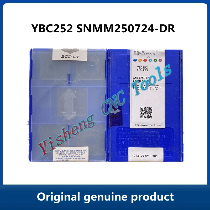 

FREE SHIPPING Original ZCC CT SNMM YBC252 YBC351 SNMM250724-DR Turning Tool of CNC Carbide Insert Processing Steel 5pcs