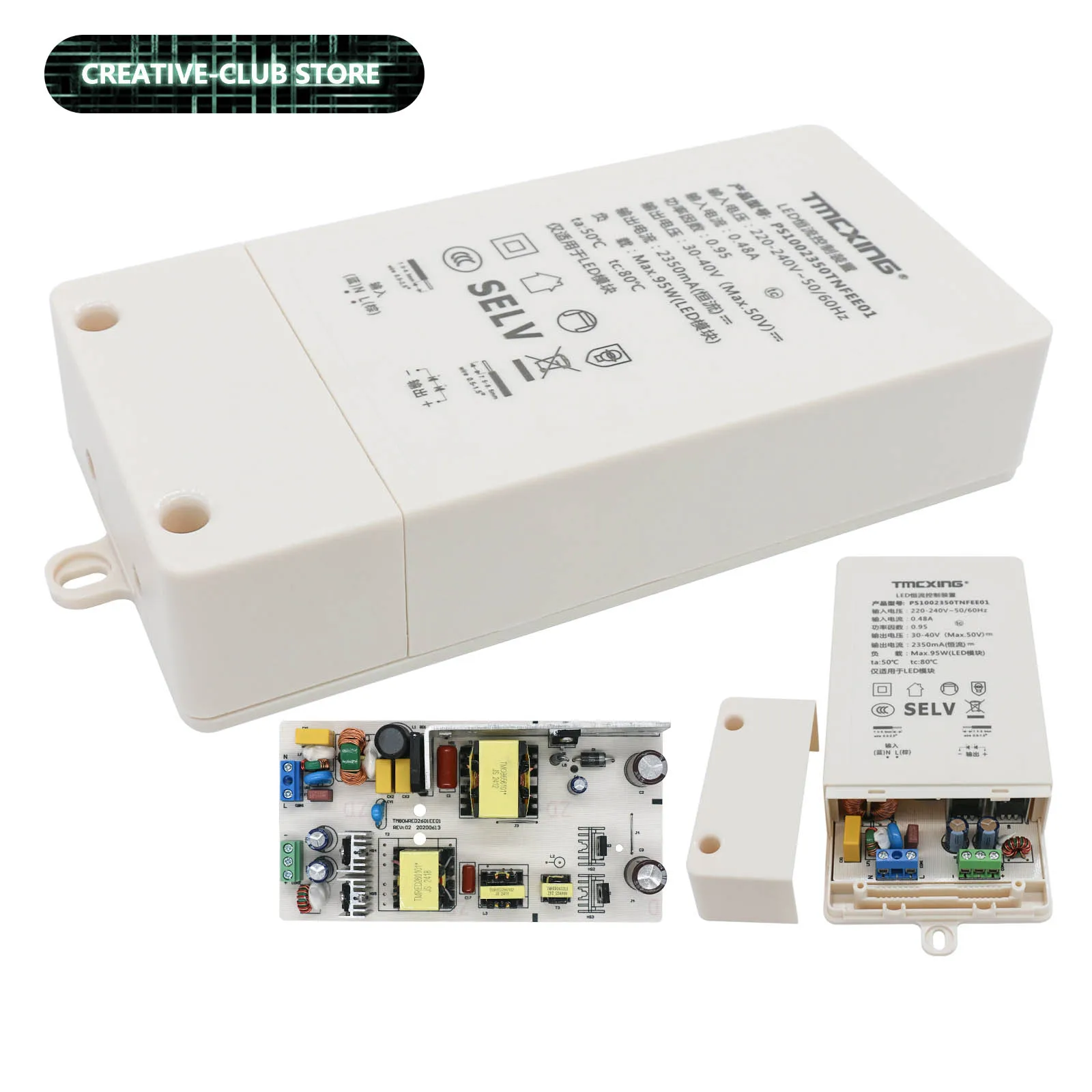 LED Driver 80W 95W Power Supply AC220V DC30-40V(Max50V) Power Transformer 2000mA 2350mA Constant Current LED Lights Controller