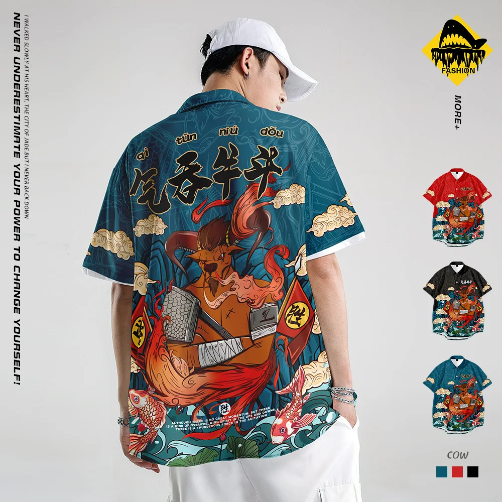 2023 Fashion Japanese Style Anime Bull Print Pattern Shirt Casual Hawaiian Shirt Man Street Short Sleeve Top Loose Shirt for Men