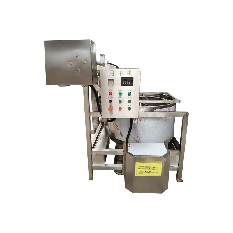 Drying machine Yuba tofu skin degreasing machine blanching olive vegetable water throwing machine