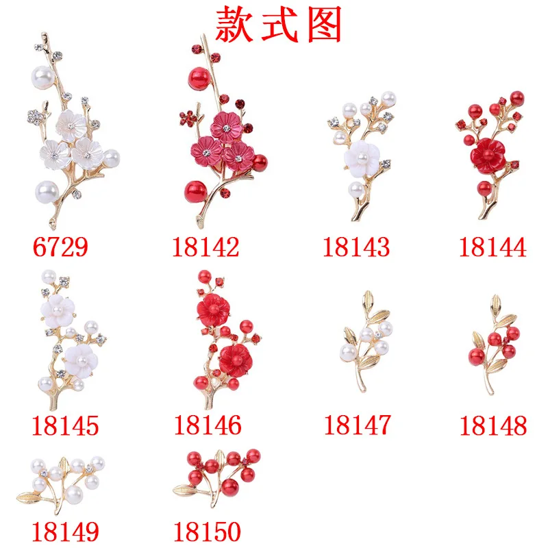 Alloy accessories DIY bridal clothes hair accessories hair crown red and white two-color pearl flower branches leaf accessories