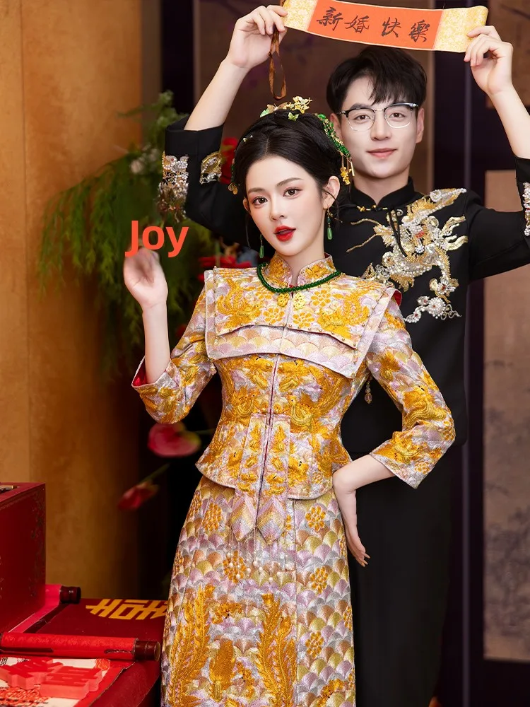 Dragon And Phoenix …